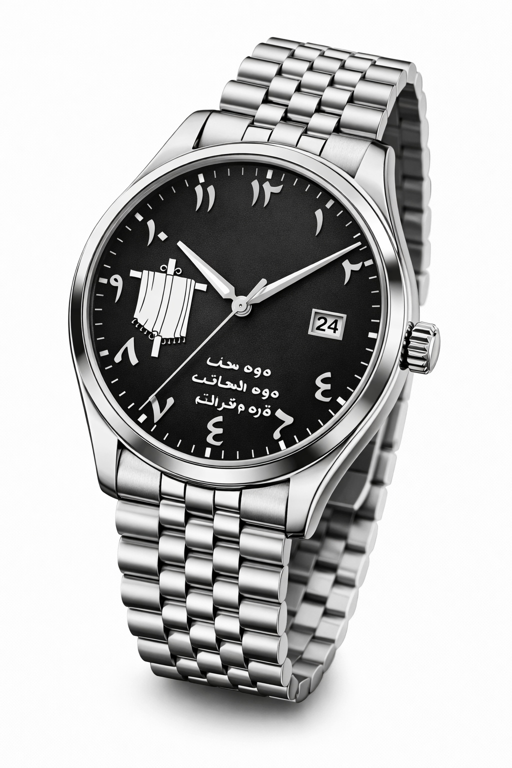 Darfash Watch | PRE ORDER