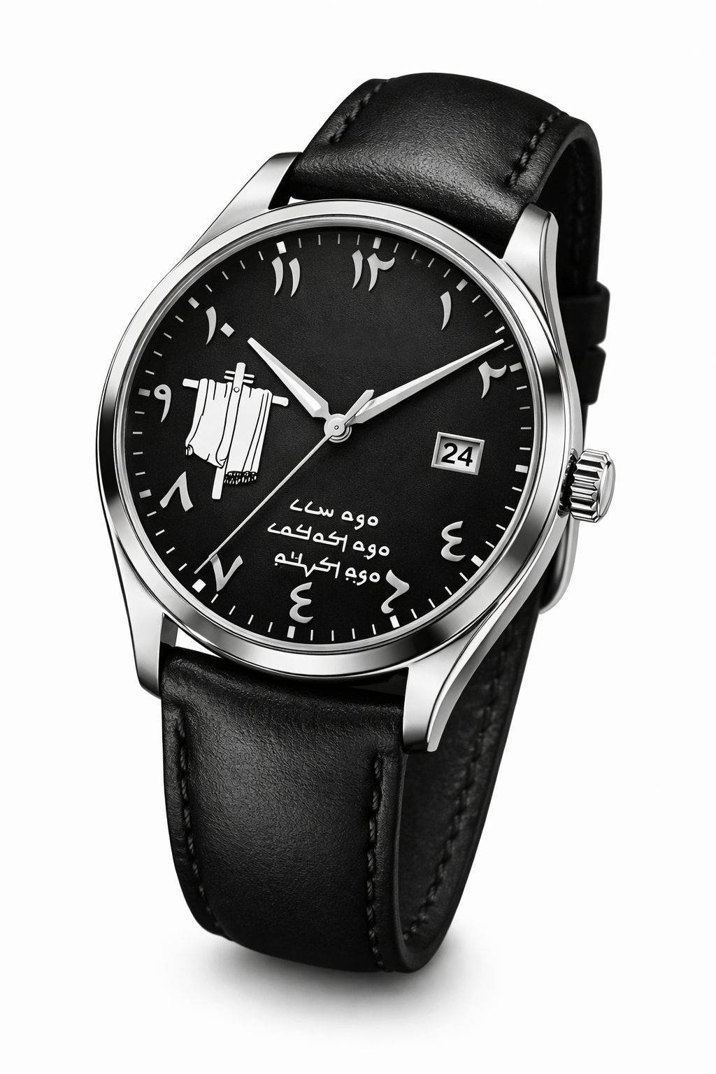 Darfash Watch | PRE ORDER