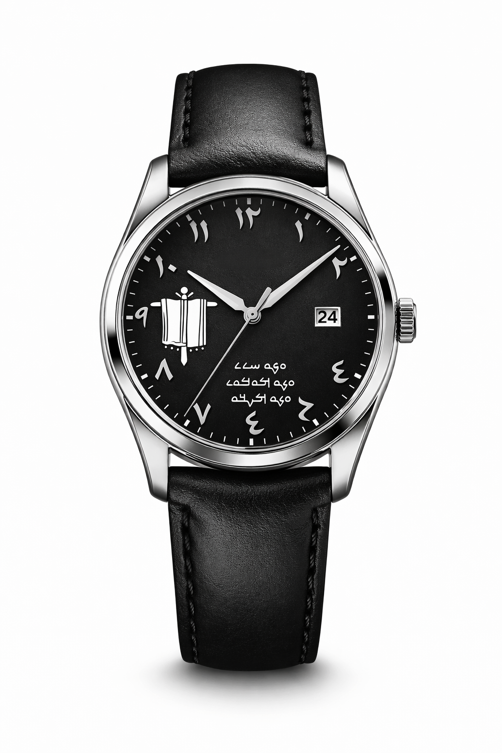 Darfash Watch | PRE ORDER